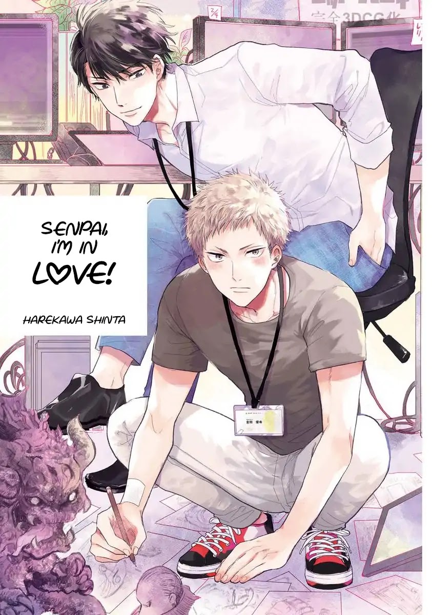 Senpai, Danjite Koidewa! Chapter 1 page 6 - Chapter 1