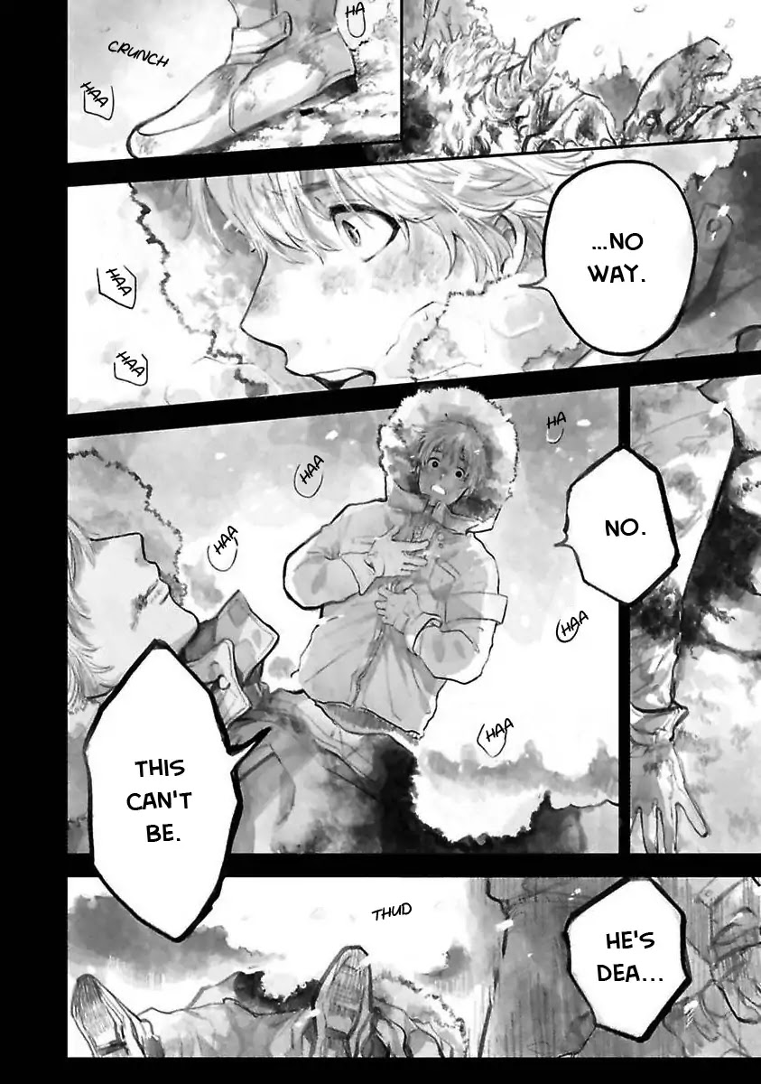 Senpai, Danjite Koidewa! Chapter 1 page 9 - Chapter 1