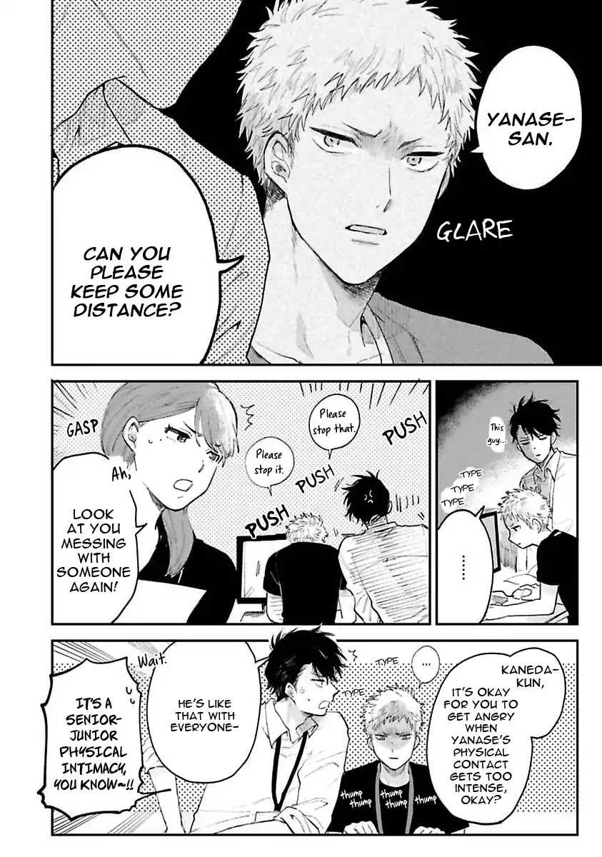 Senpai, Danjite Koidewa! Chapter 2 page 10 - Chapter 2