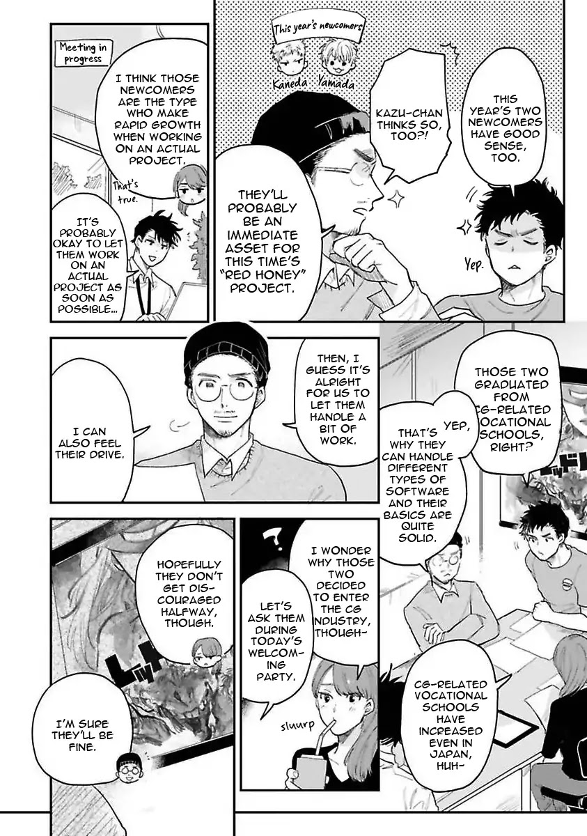 Senpai, Danjite Koidewa! Chapter 2 page 12 - Chapter 2