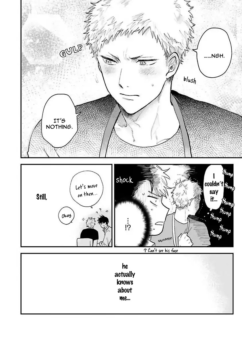 Senpai, Danjite Koidewa! Chapter 2 page 16 - Chapter 2