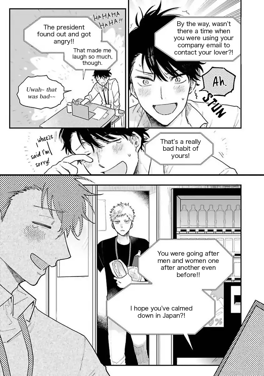 Senpai, Danjite Koidewa! Chapter 2 page 19 - Chapter 2