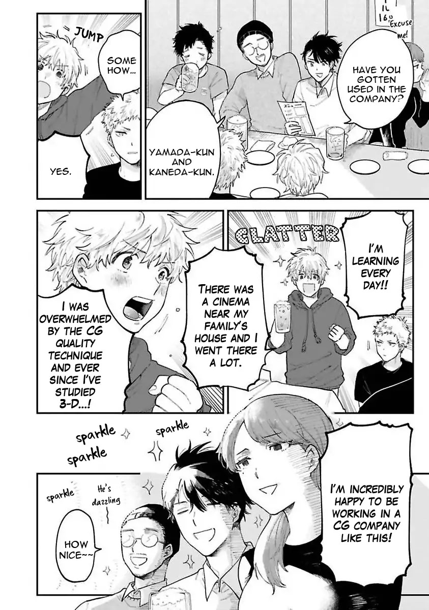 Senpai, Danjite Koidewa! Chapter 2 page 22 - Chapter 2