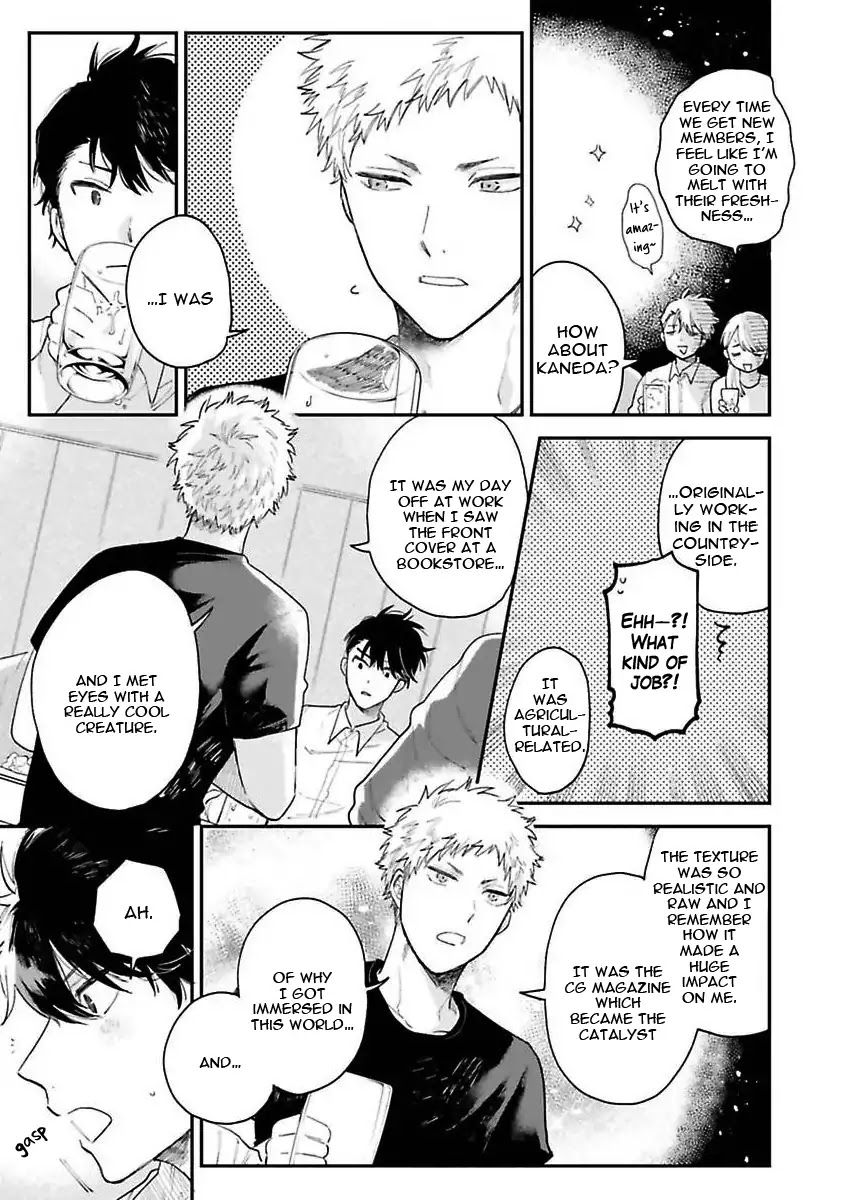 Senpai, Danjite Koidewa! Chapter 2 page 23 - Chapter 2