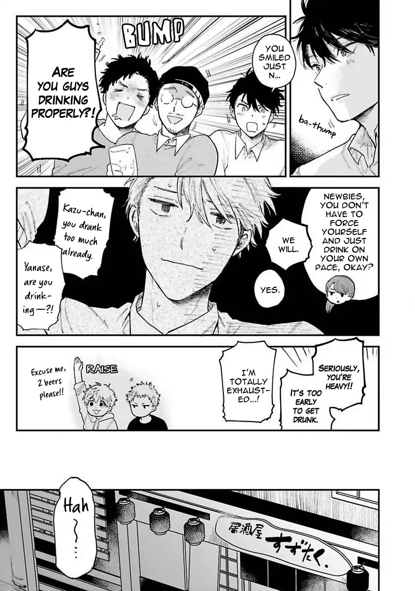 Senpai, Danjite Koidewa! Chapter 2 page 25 - Chapter 2