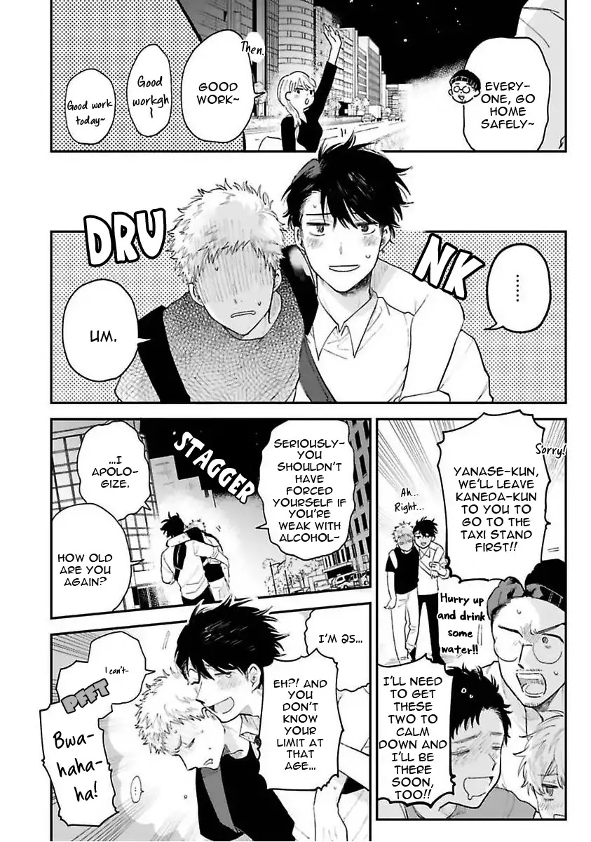 Senpai, Danjite Koidewa! Chapter 2 page 26 - Chapter 2