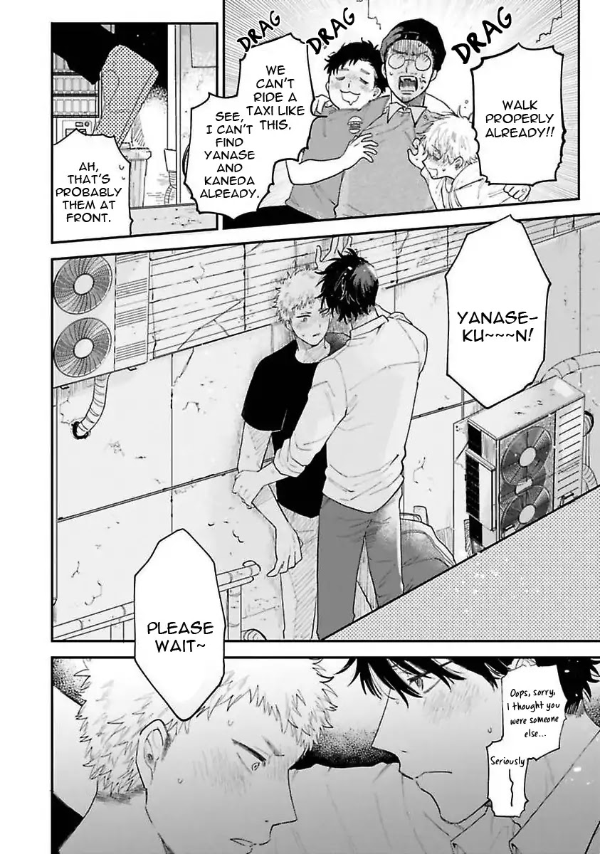 Senpai, Danjite Koidewa! Chapter 2 page 32 - Chapter 2