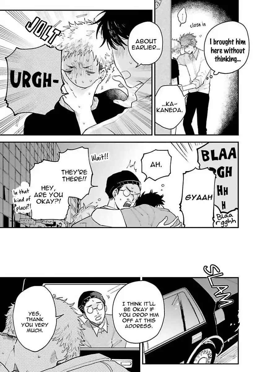 Senpai, Danjite Koidewa! Chapter 2 page 33 - Chapter 2