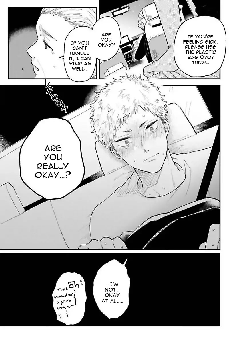 Senpai, Danjite Koidewa! Chapter 2 page 35 - Chapter 2