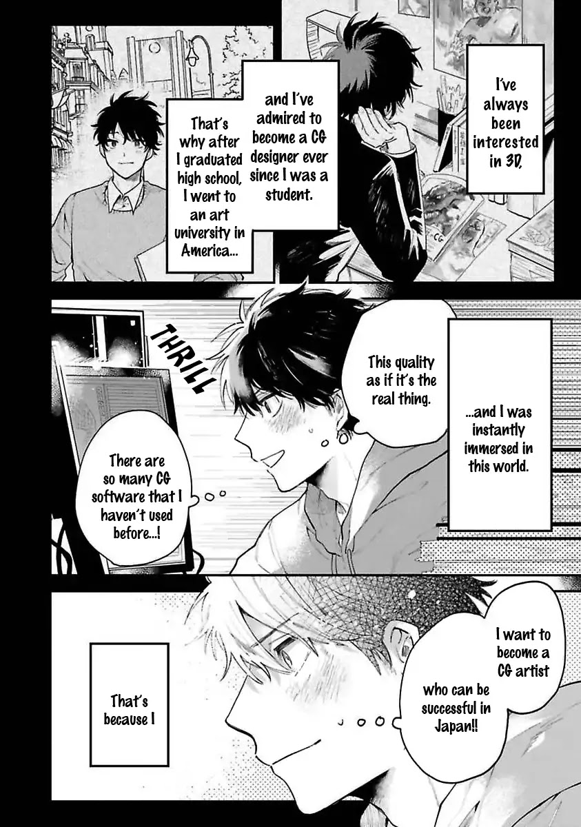 Senpai, Danjite Koidewa! Chapter 2 page 6 - Chapter 2