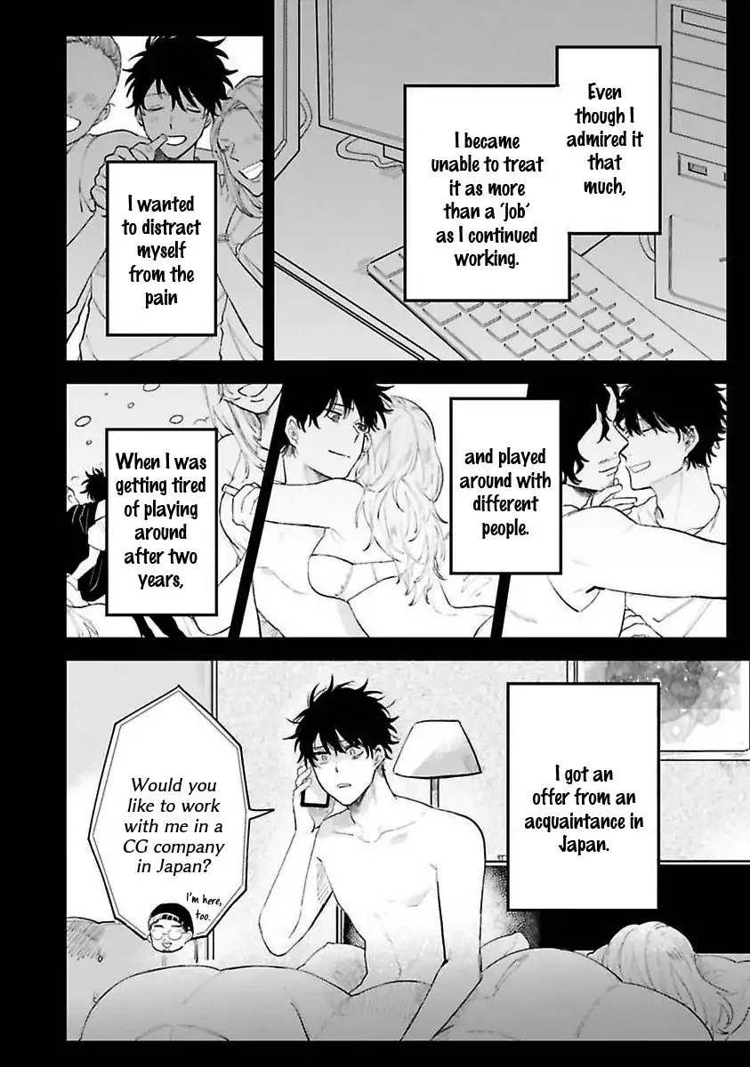 Senpai, Danjite Koidewa! Chapter 2 page 8 - Chapter 2