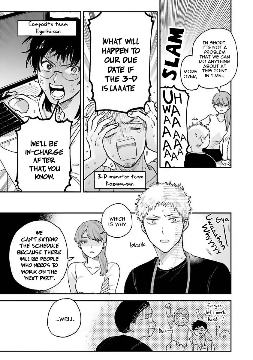 Senpai, Danjite Koidewa! Chapter 3 page 10 - Chapter 3