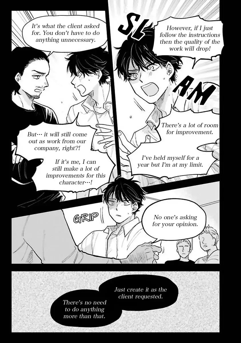 Senpai, Danjite Koidewa! Chapter 3 page 12 - Chapter 3