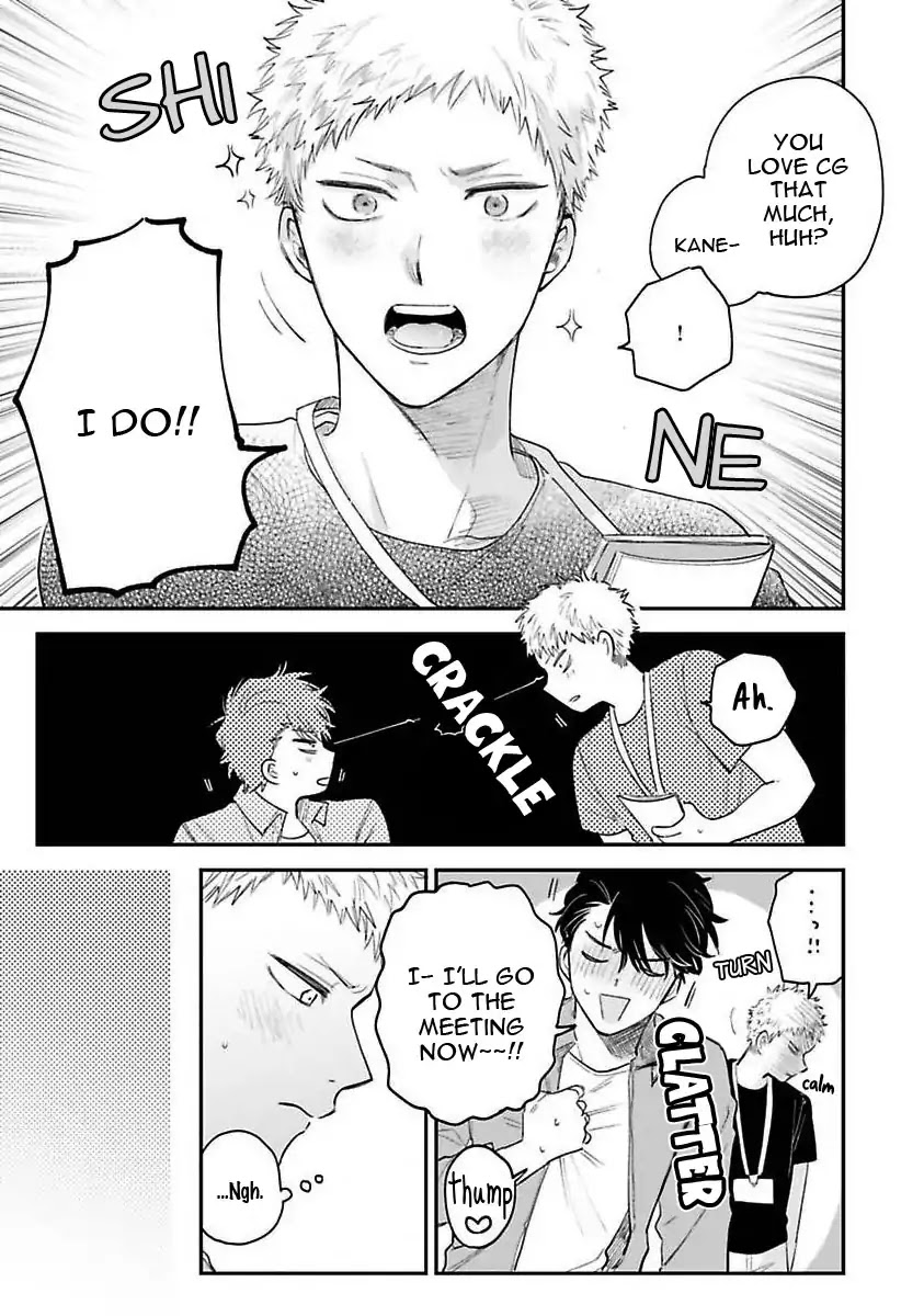 Senpai, Danjite Koidewa! Chapter 3 page 16 - Chapter 3