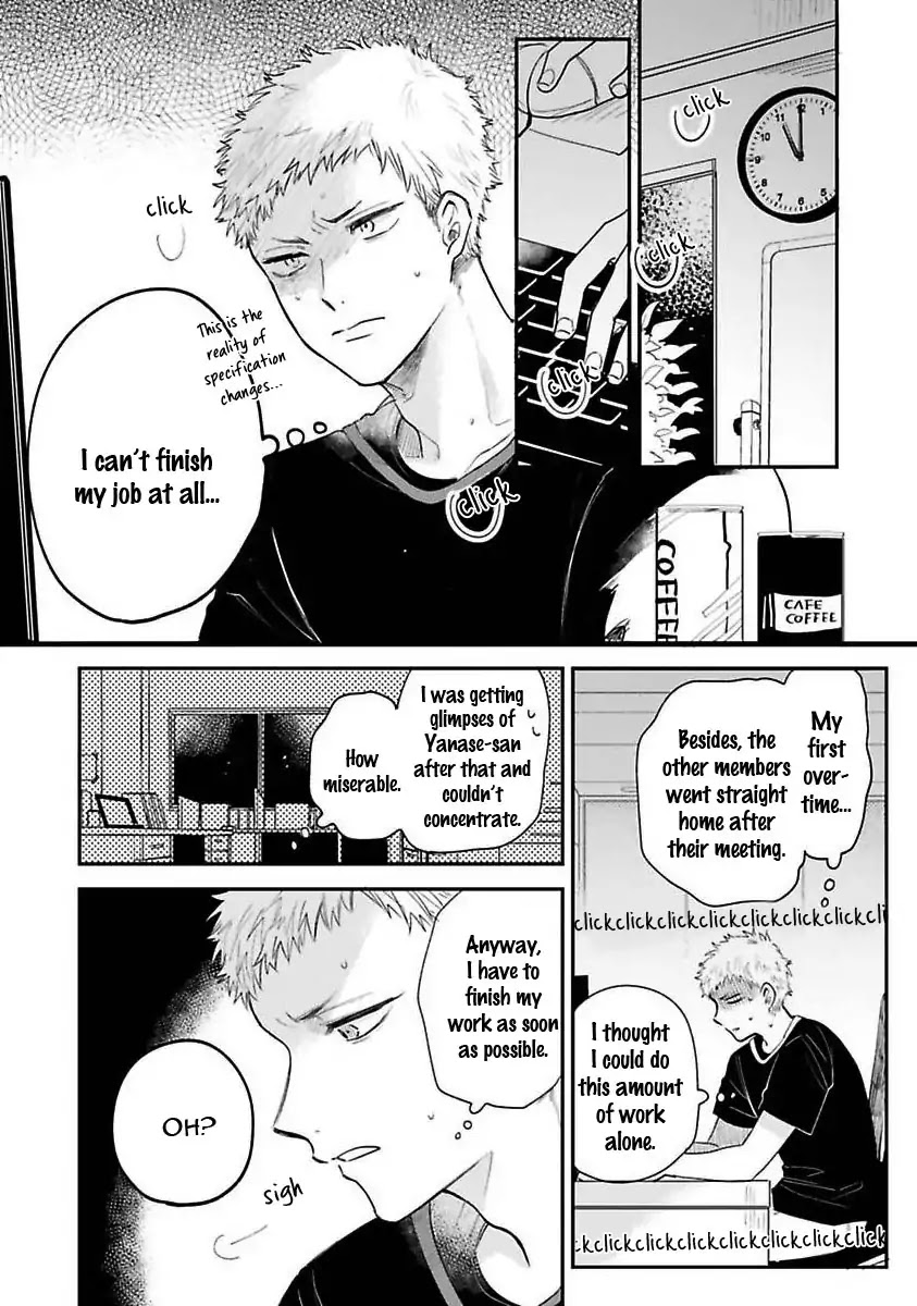 Senpai, Danjite Koidewa! Chapter 3 page 17 - Chapter 3