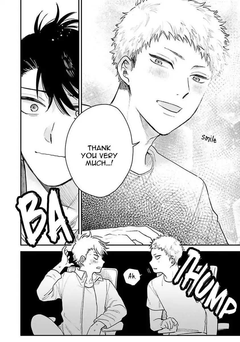 Senpai, Danjite Koidewa! Chapter 3 page 25 - Chapter 3
