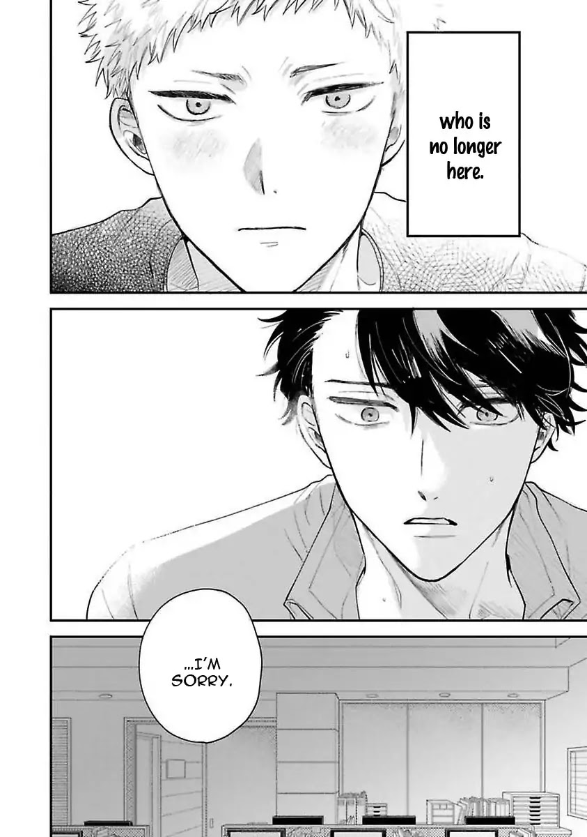 Senpai, Danjite Koidewa! Chapter 3 page 31 - Chapter 3