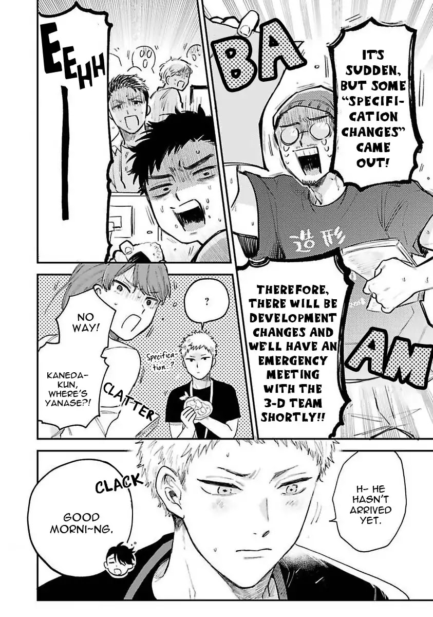 Senpai, Danjite Koidewa! Chapter 3 page 7 - Chapter 3