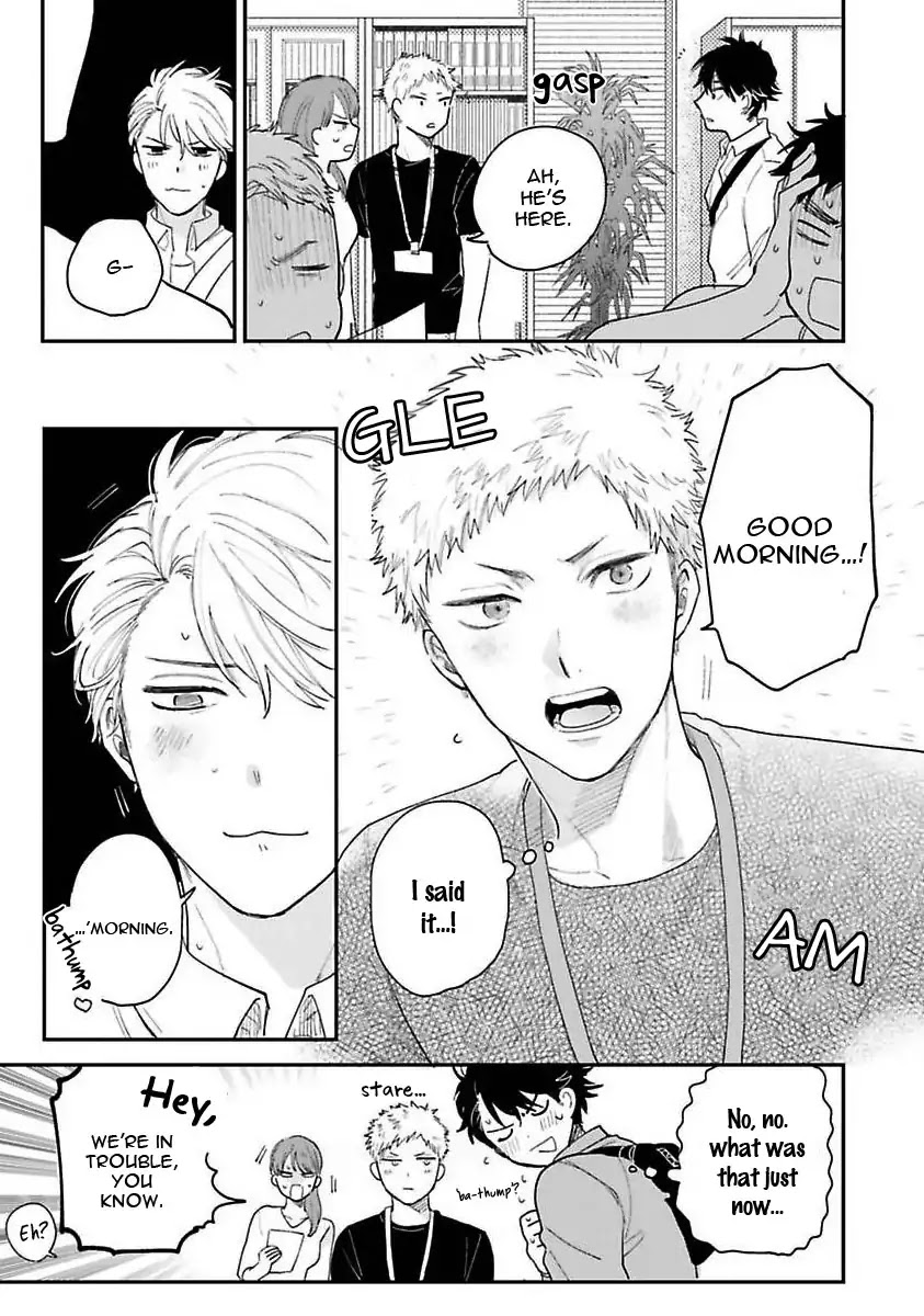 Senpai, Danjite Koidewa! Chapter 3 page 8 - Chapter 3
