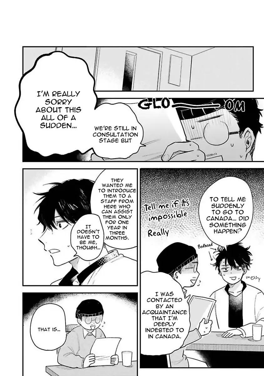 Senpai, Danjite Koidewa! Chapter 4 page 11 - Chapter 4