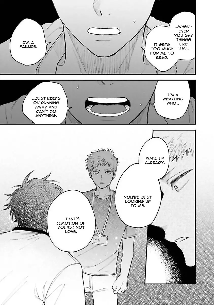 Senpai, Danjite Koidewa! Chapter 4 page 22 - Chapter 4