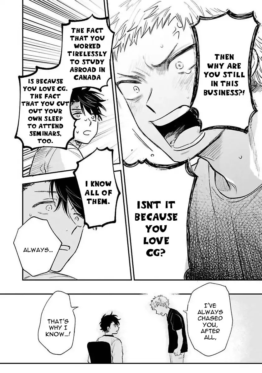 Senpai, Danjite Koidewa! Chapter 4 page 35 - Chapter 4