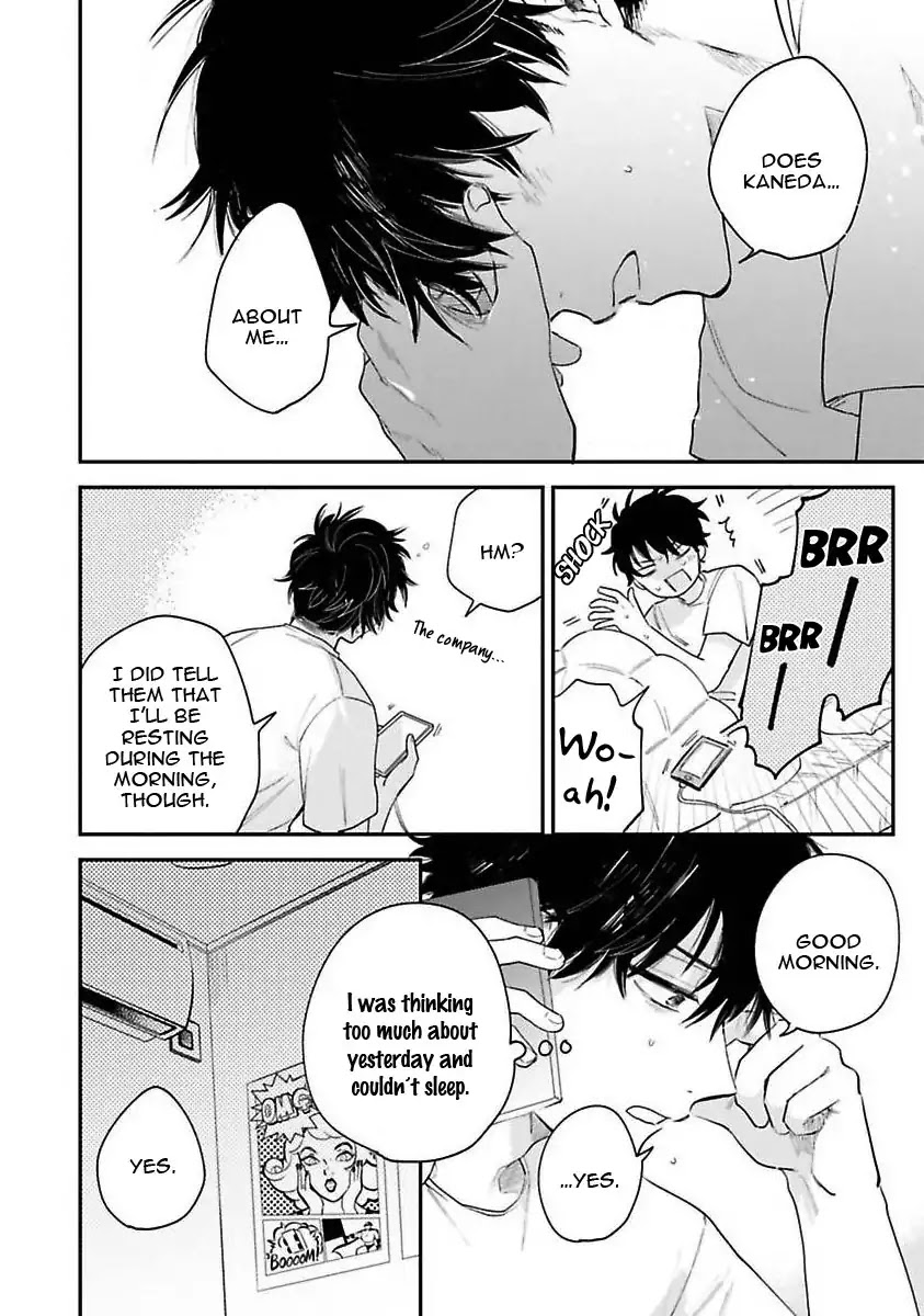 Senpai, Danjite Koidewa! Chapter 4 page 5 - Chapter 4