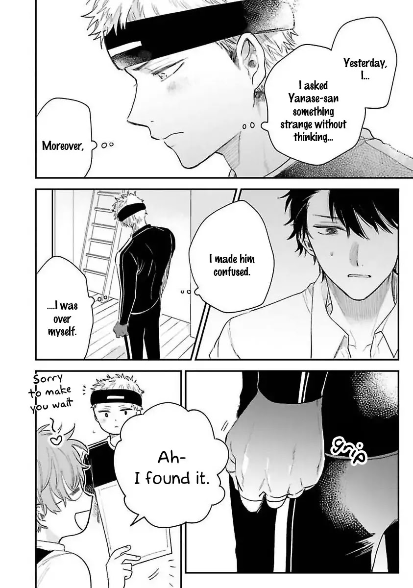 Senpai, Danjite Koidewa! Chapter 4 page 9 - Chapter 4