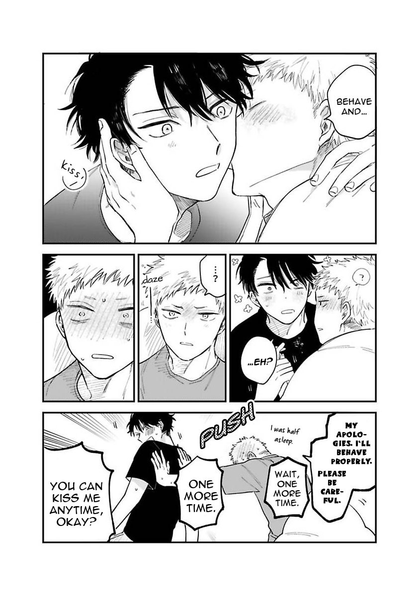 Senpai, Danjite Koidewa! Chapter 5.5 page 17 - Chapter 5.5 [END]