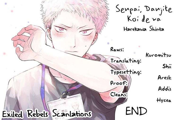 Senpai, Danjite Koidewa! Chapter 5.5 page 2 - Chapter 5.5 [END]