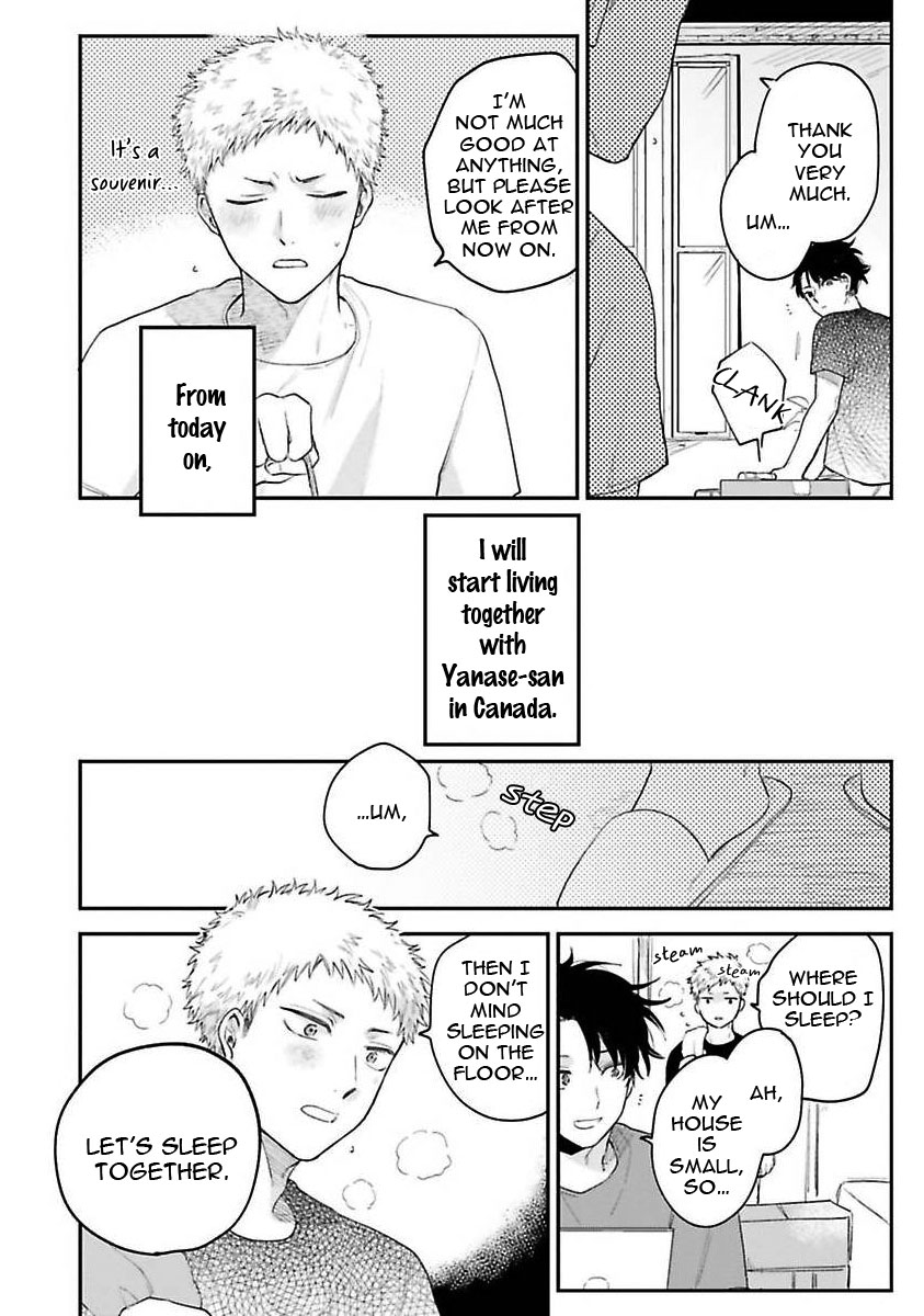 Senpai, Danjite Koidewa! Chapter 5.5 page 4 - Chapter 5.5 [END]