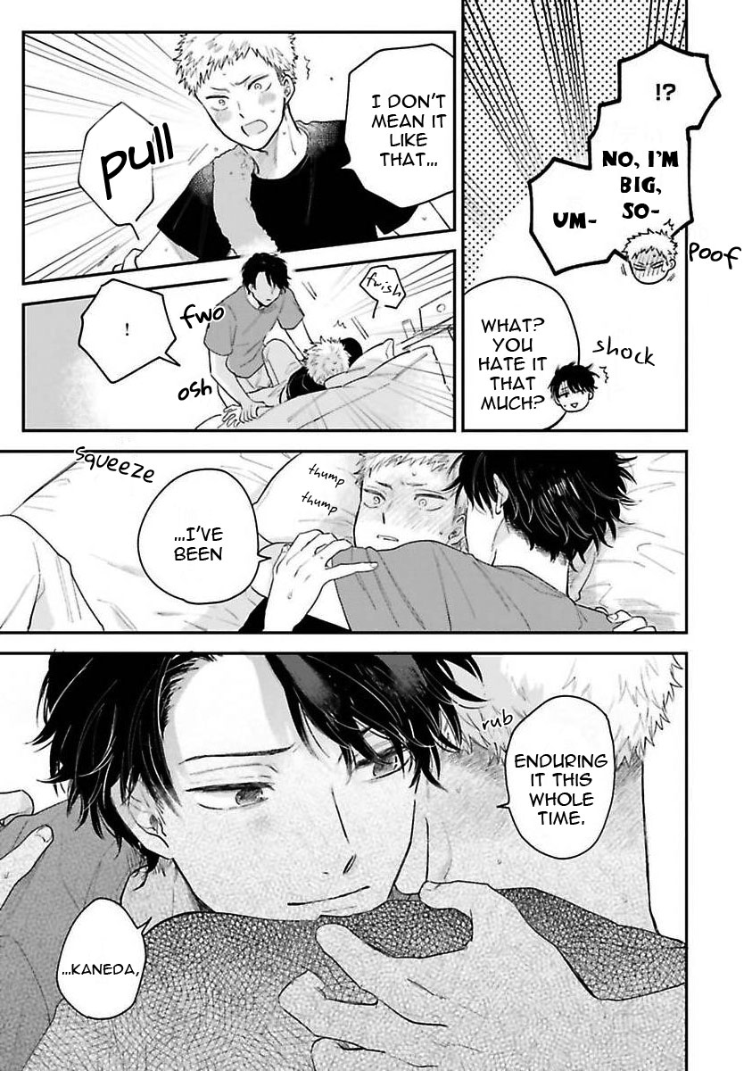 Senpai, Danjite Koidewa! Chapter 5.5 page 5 - Chapter 5.5 [END]
