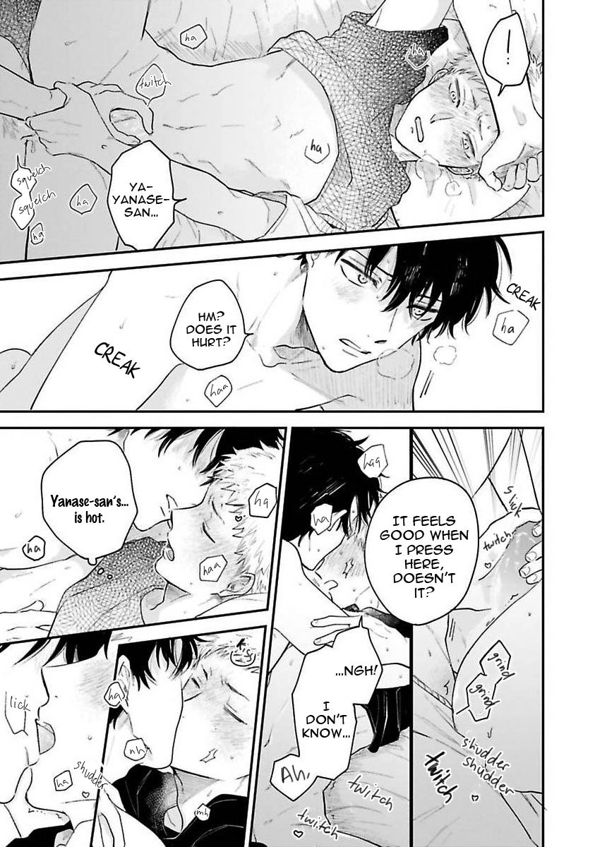 Senpai, Danjite Koidewa! Chapter 5.5 page 7 - Chapter 5.5 [END]