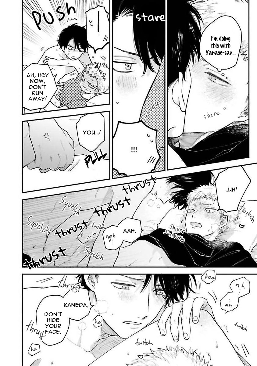 Senpai, Danjite Koidewa! Chapter 5.5 page 8 - Chapter 5.5 [END]