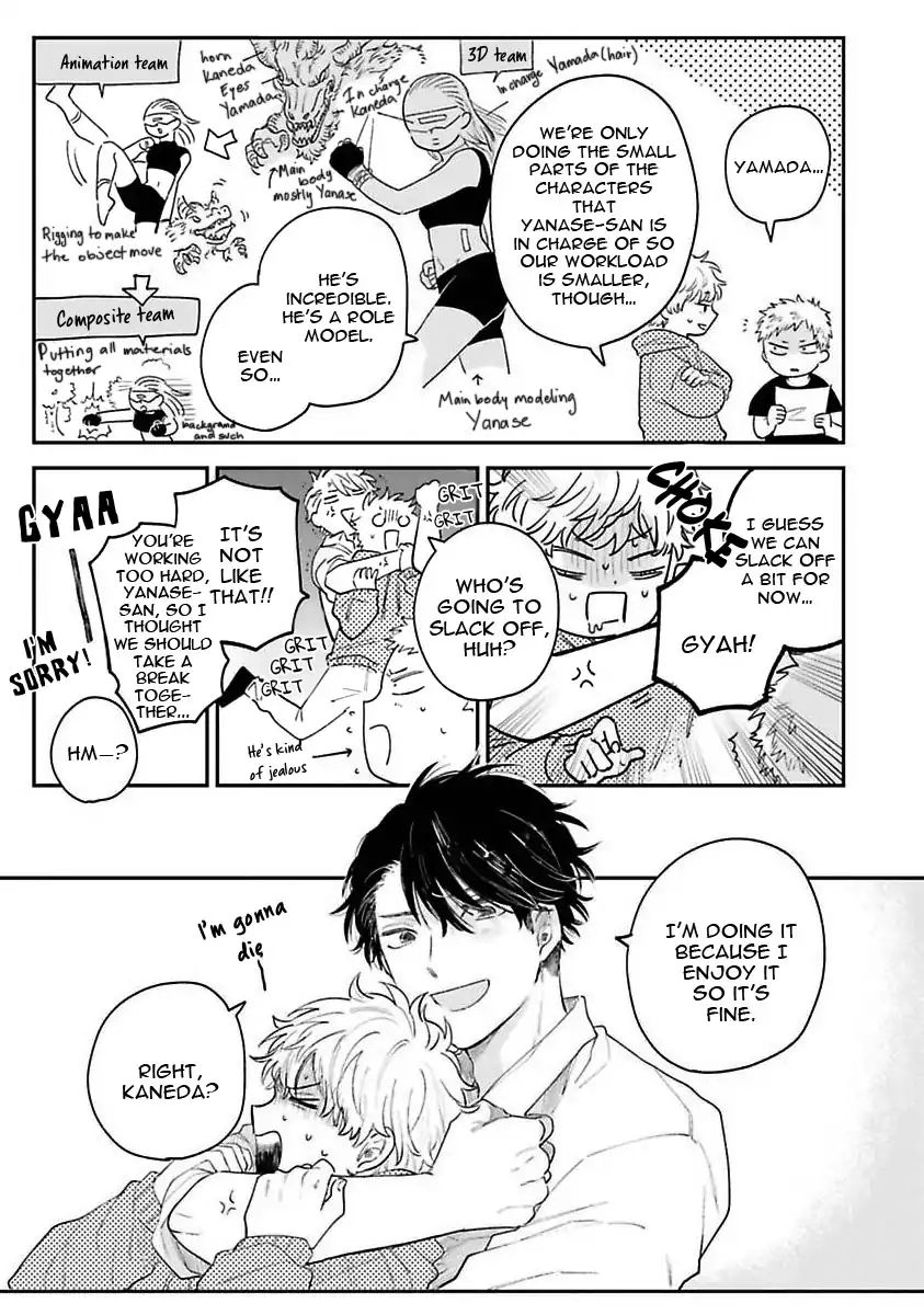 Senpai, Danjite Koidewa! Chapter 5 page 10 - Chapter 5