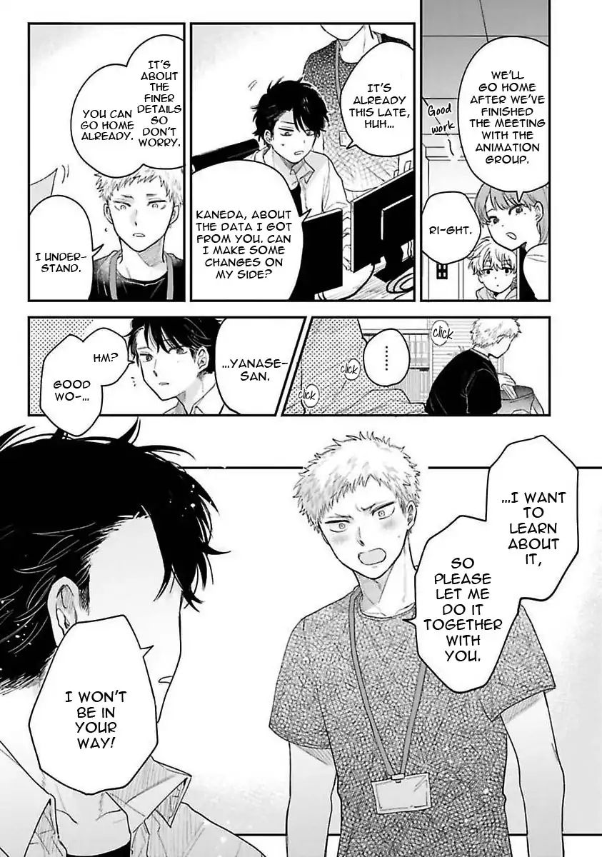 Senpai, Danjite Koidewa! Chapter 5 page 12 - Chapter 5