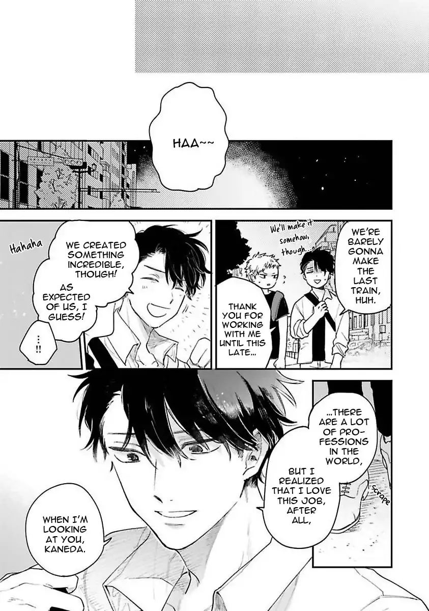 Senpai, Danjite Koidewa! Chapter 5 page 14 - Chapter 5