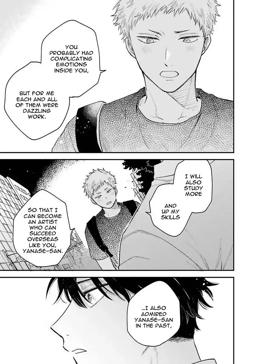 Senpai, Danjite Koidewa! Chapter 5 page 16 - Chapter 5