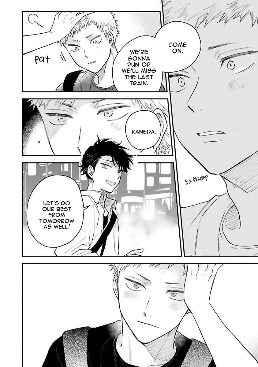 Senpai, Danjite Koidewa! Chapter 5 page 19 - Chapter 5