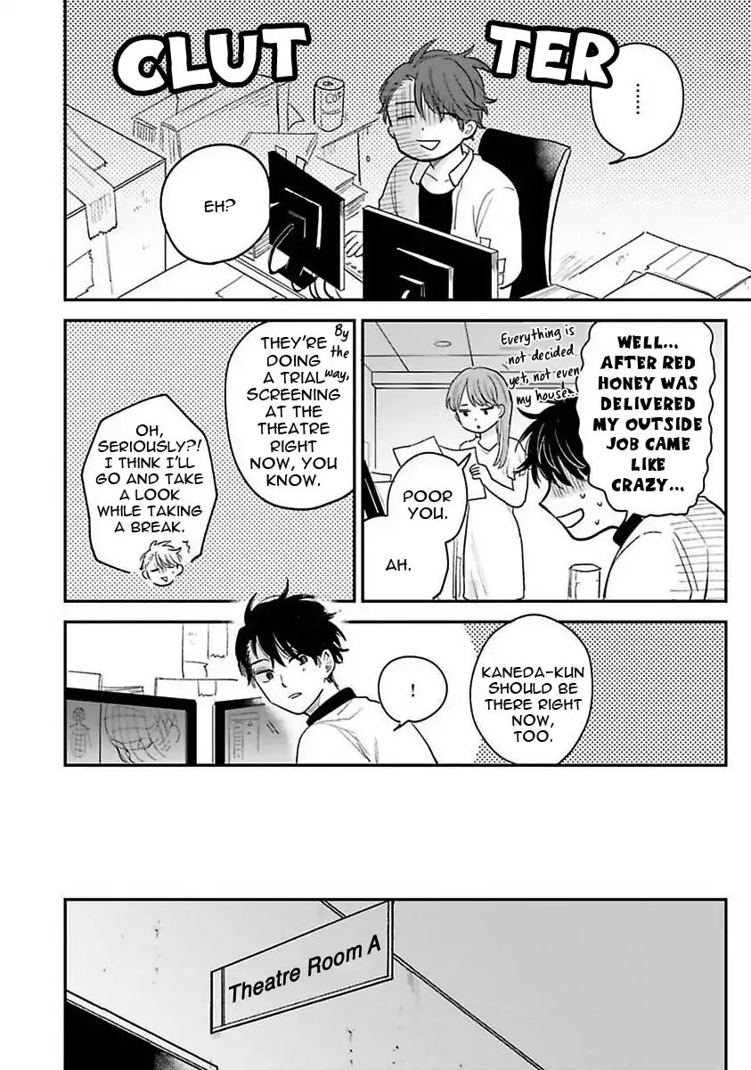 Senpai, Danjite Koidewa! Chapter 5 page 21 - Chapter 5
