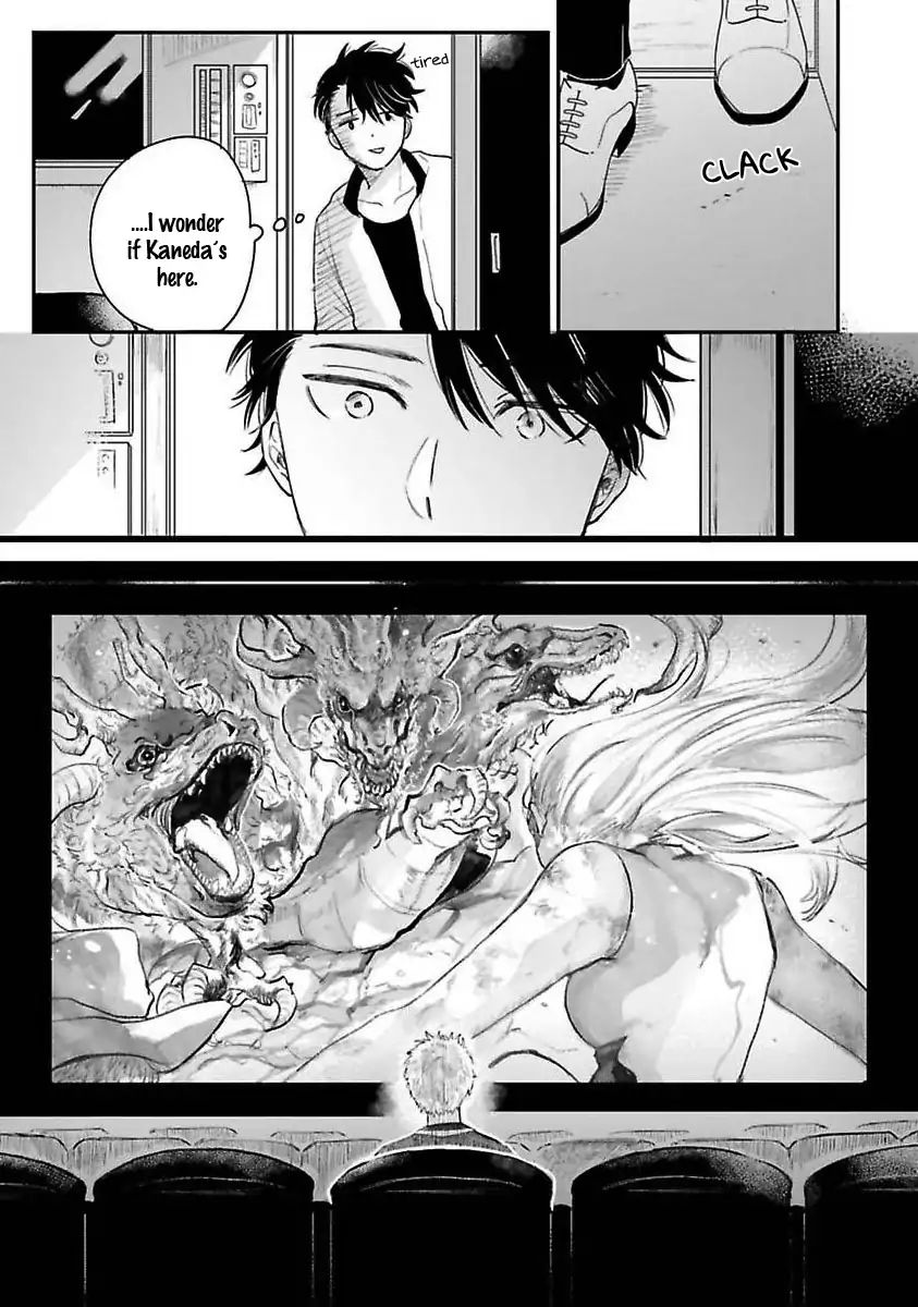 Senpai, Danjite Koidewa! Chapter 5 page 22 - Chapter 5