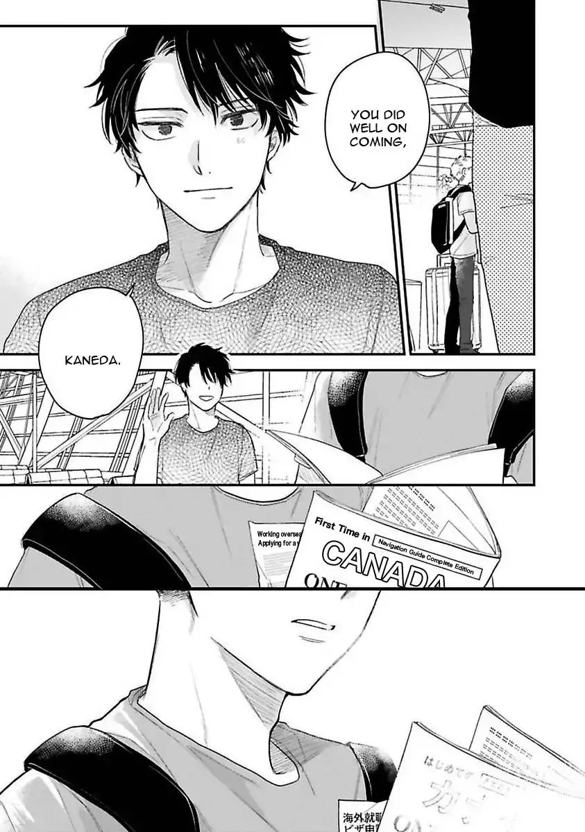 Senpai, Danjite Koidewa! Chapter 5 page 32 - Chapter 5
