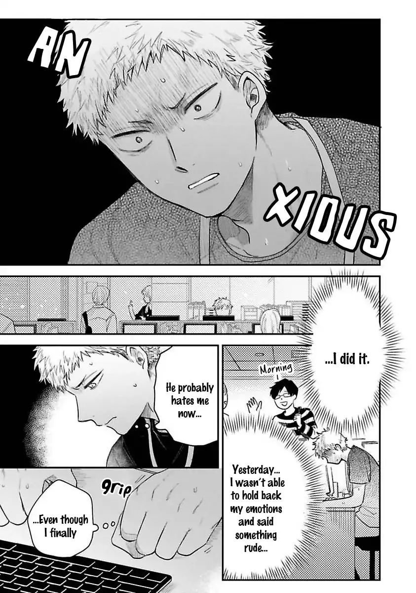 Senpai, Danjite Koidewa! Chapter 5 page 4 - Chapter 5