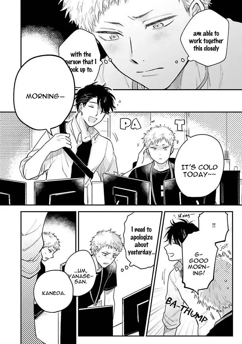 Senpai, Danjite Koidewa! Chapter 5 page 5 - Chapter 5