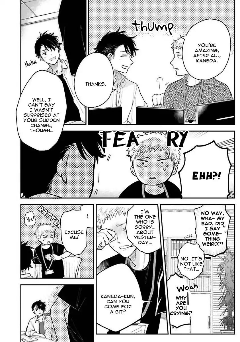 Senpai, Danjite Koidewa! Chapter 5 page 7 - Chapter 5