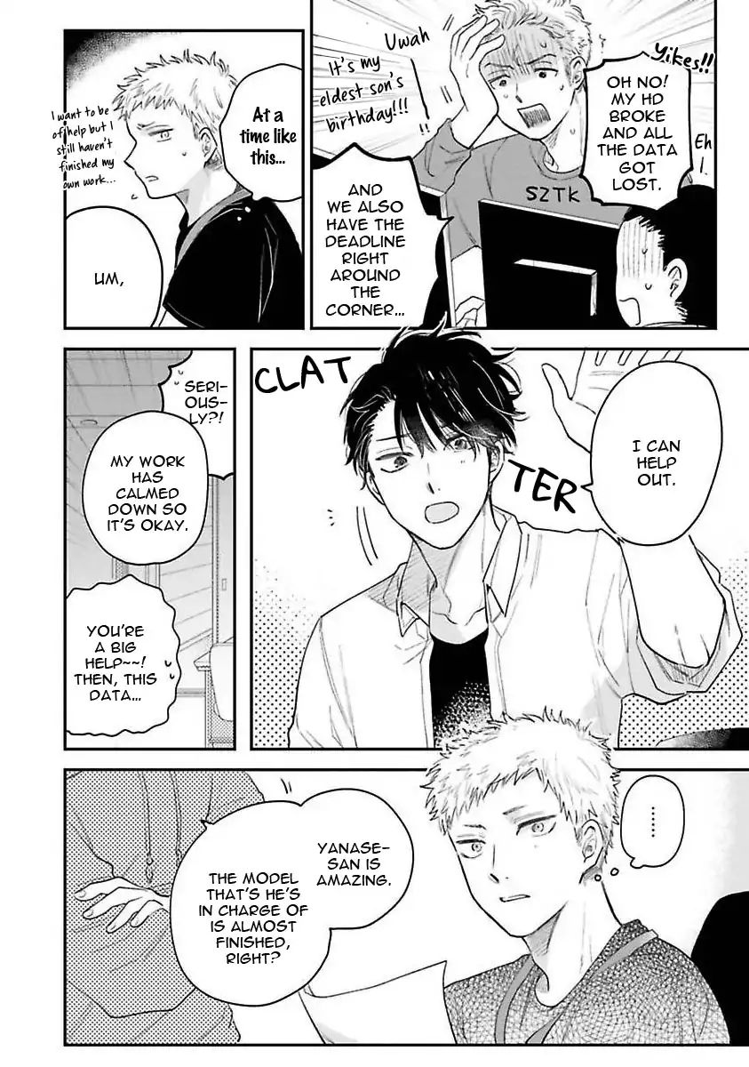 Senpai, Danjite Koidewa! Chapter 5 page 9 - Chapter 5