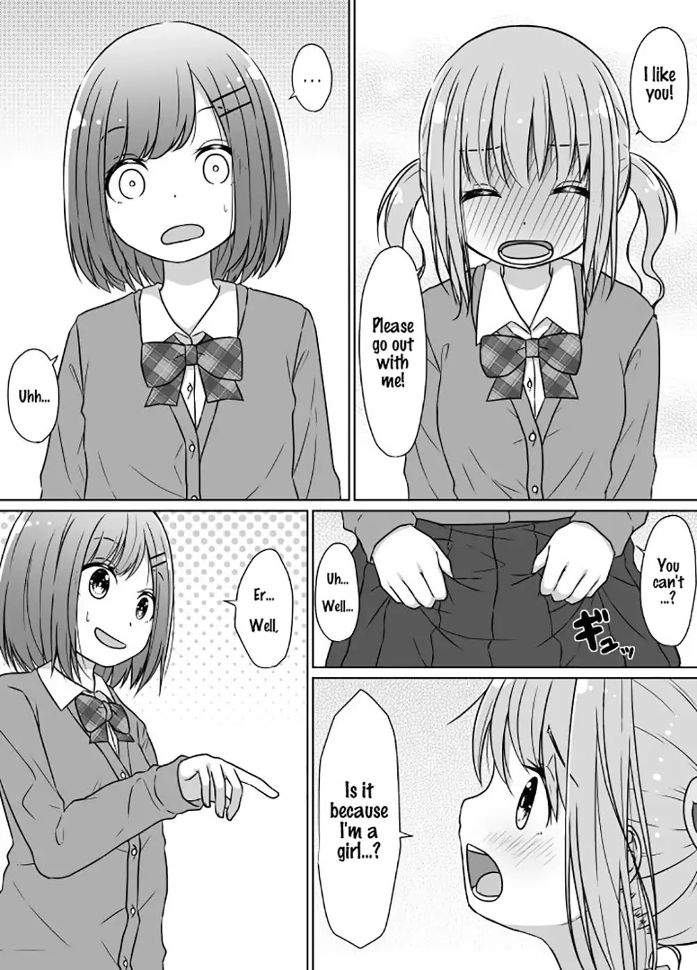 Senpai Doesn't Want To Fall For Her Kouhai Chapter 1 page 1 - Chapter 1