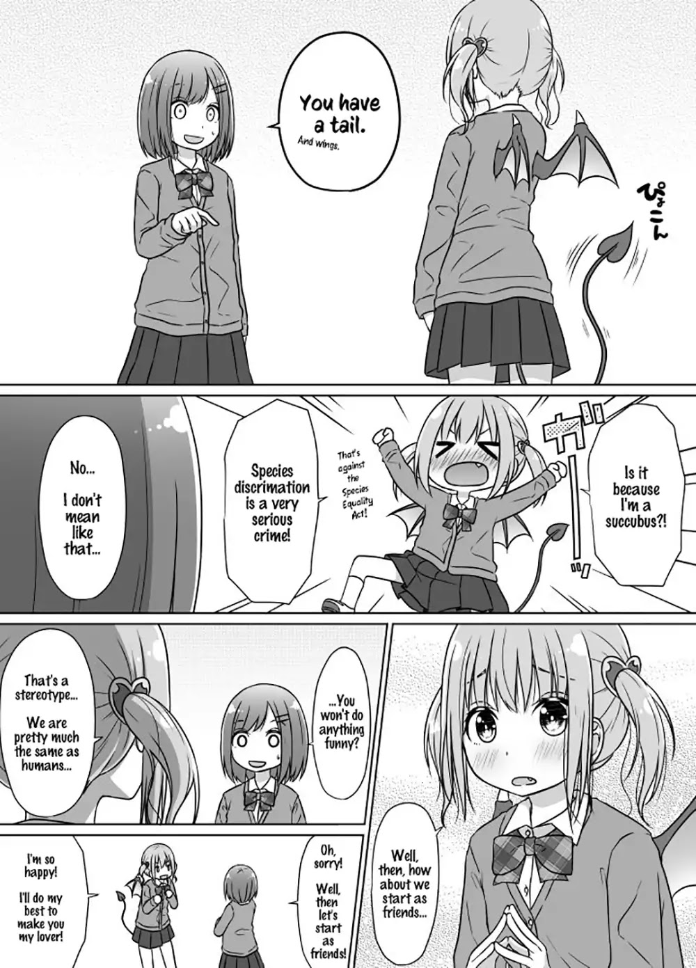 Senpai Doesn't Want To Fall For Her Kouhai Chapter 1 page 2 - Chapter 1