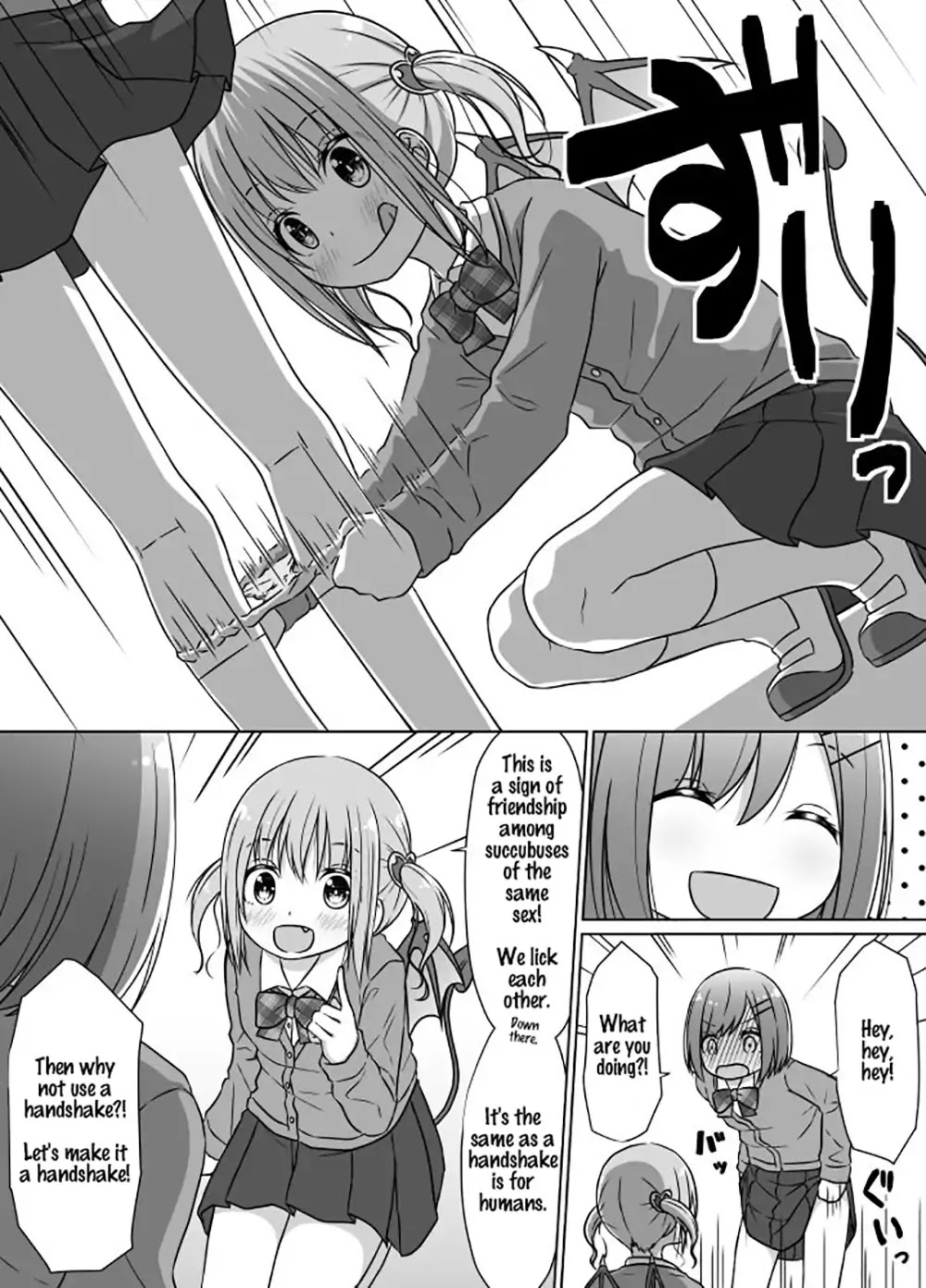 Senpai Doesn't Want To Fall For Her Kouhai Chapter 1 page 3 - Chapter 1