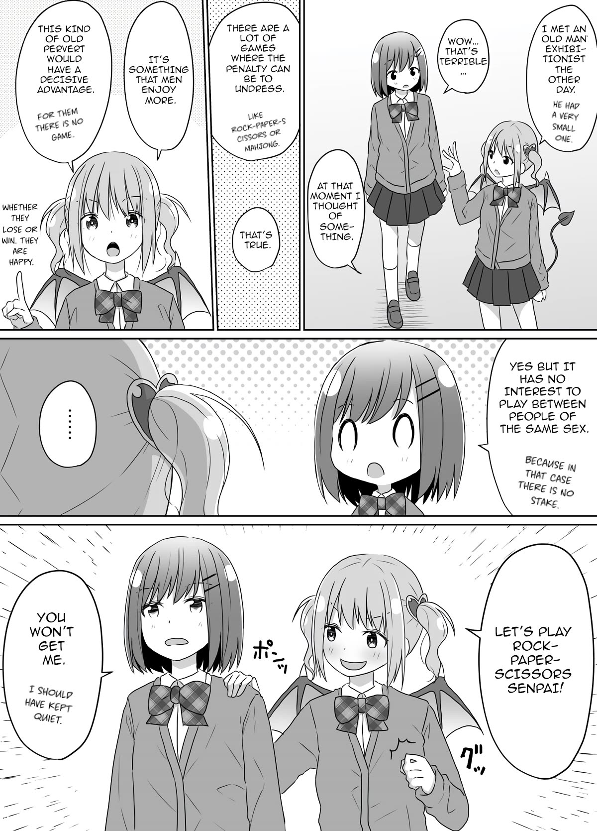 Senpai Doesn't Want To Fall For Her Kouhai Chapter 11 page 1 - Chapter 11